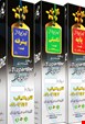 نرم افزار حسابداری فروشگاهی تیزپرداز