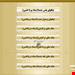  نسخه تکمیلی تیزپرداز با امکانات بیشتر از نسخه پایه، مناسب برای کسب‌وکارهایی که به گزارش‌های دقیق‌تری نیاز دارند.