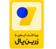 زرین پال رایان تیزپرداز