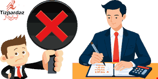 ۱۰ اشتباه رایج در حسابداری فروشگاه‌ها و راه‌حل‌ها با تیزپرداز
