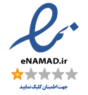 اینماد رایان تیزپرداز
