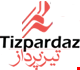  نیک اندیشان تیزپرداز تولید کننده نرم افزارهای مالی تیزپرداز